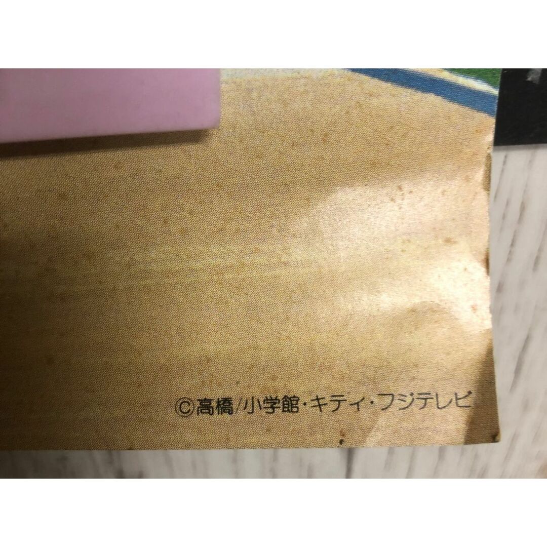 3-◇ポスター うる星やつら ラム テン 諸星あたる 高橋留美子 小学館 フジテレビ 594mm×841mm A1サイズ シミ汚れ・折れ破れ有 エンタメ/ホビーの美術品/アンティーク(その他)の商品写真