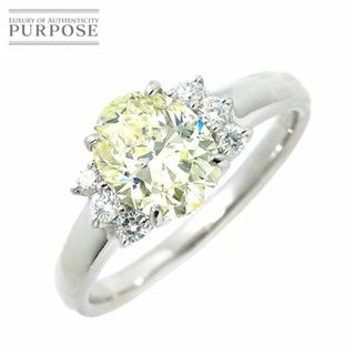 リング 16号 ダイヤ 2.025ct LY/VS2 0.26ct Pt プラチナ 指輪【ソーティング付き】 VLP 90195143(リング(指輪))