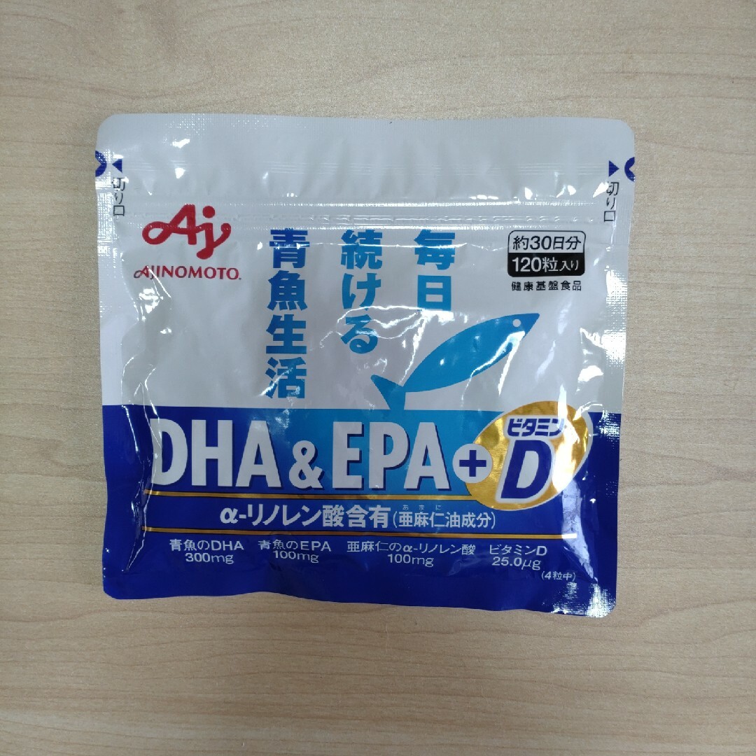 味の素(アジノモト)の味の素　毎日続ける青魚生活DHA＆EPA＋ビタミンD 食品/飲料/酒の健康食品(ビタミン)の商品写真