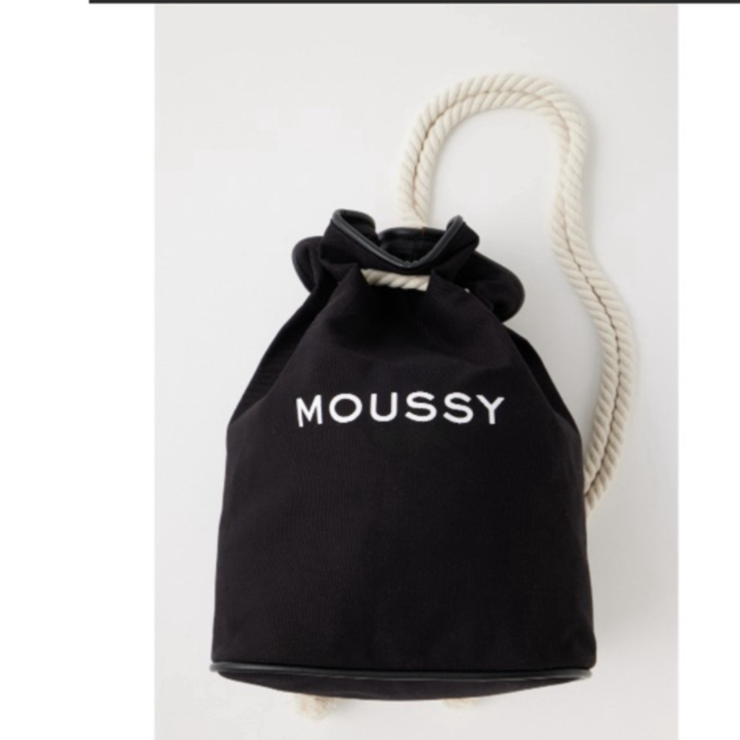 moussy(マウジー)のmoussy ショッパーバック　リュック レディースのバッグ(リュック/バックパック)の商品写真