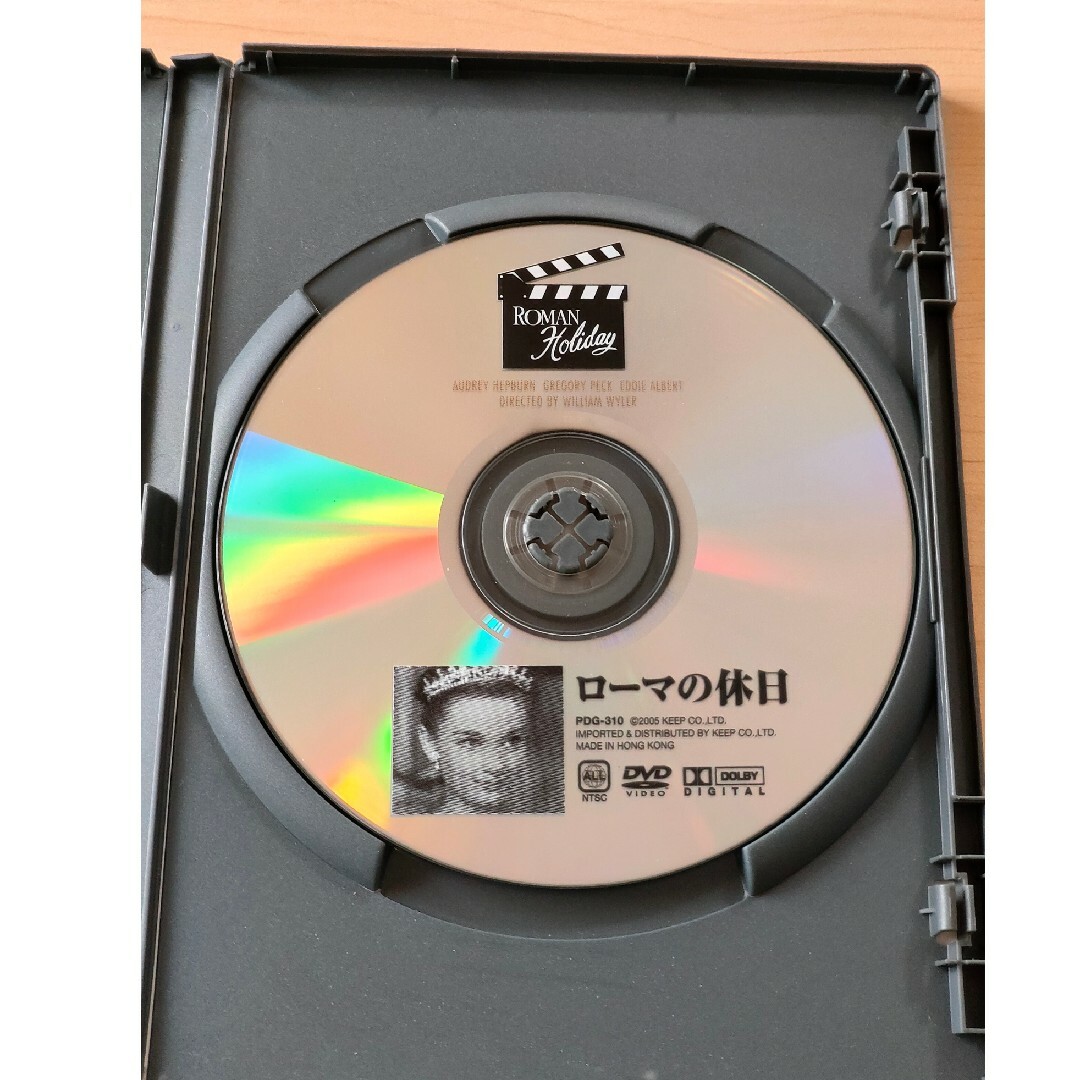 ローマの休日 DVD 字幕収録(英語・日本語) エンタメ/ホビーのDVD/ブルーレイ(外国映画)の商品写真