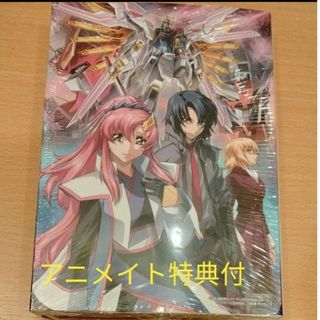 カドカワショテン(角川書店)の小説　機動戦士ガンダムSEED FREEDOM 下(文学/小説)