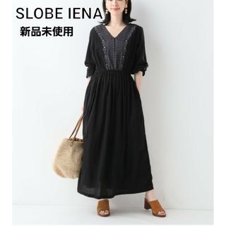 SLOBE IENA - 【新品未使用】スローブイエナ　刺繍コットンロングワンピース　ブラック★