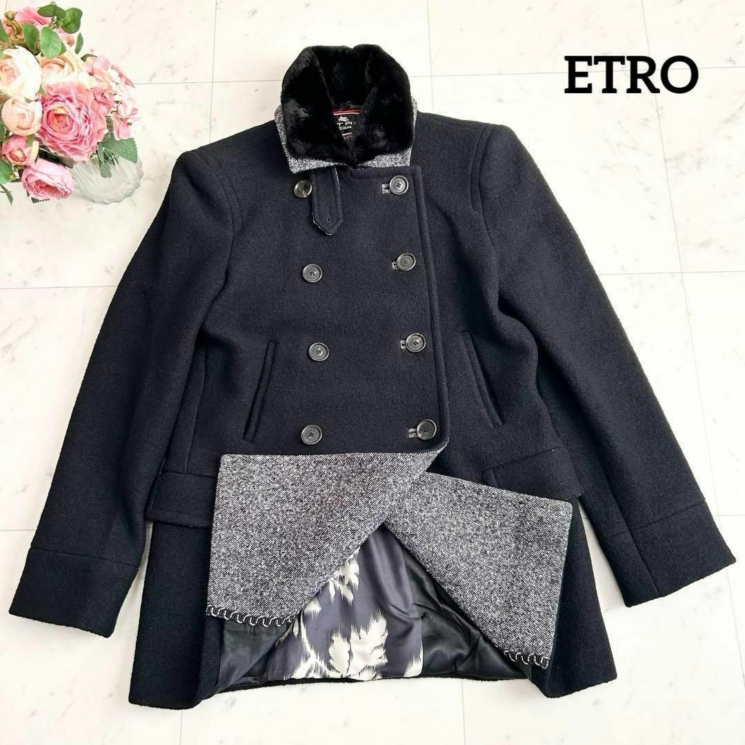 ETRO(エトロ)の美品 ETRO ミンクファー ダブルブレスト ピーコート ツイード 黒 38 レディースのジャケット/アウター(ピーコート)の商品写真