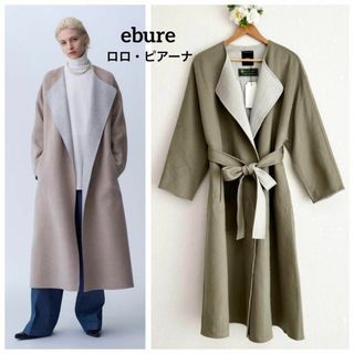 タグ付き新品 ebure 22AW カシミアウェイブロングコート グリーン 38