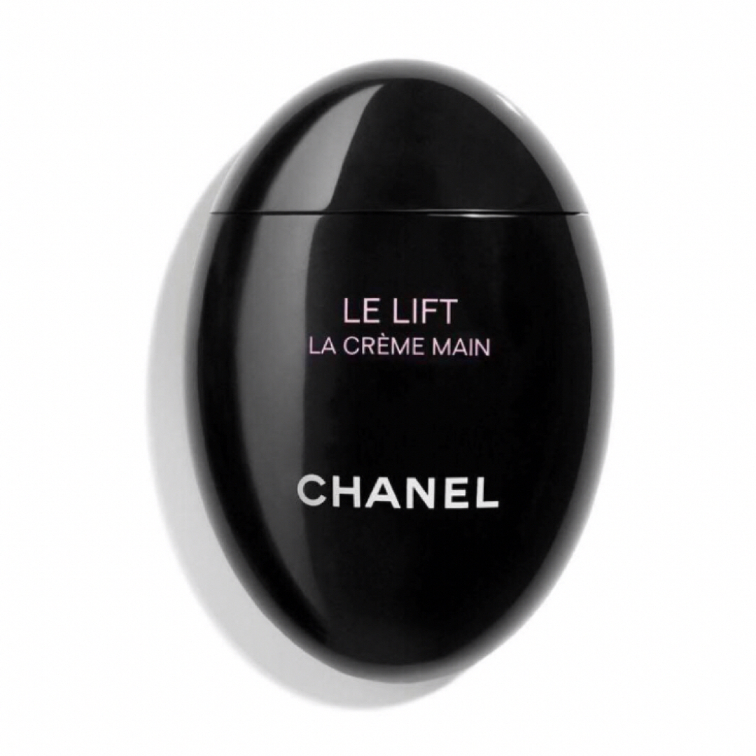 CHANEL(シャネル)の新品 未開封 ル リフト ラ クレーム マン  シャネル ハンドクリーム 保湿 コスメ/美容のボディケア(ハンドクリーム)の商品写真