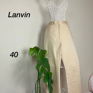 ランバン(LANVIN)の【大人気】Lanvinランバン　スラックス　パンツ　裾スリット　カジュアル(カジュアルパンツ)