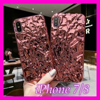 【残り1つ】メタリック シンプル iPhone7 8ケース◆商品コード:BN8(iPhoneケース)