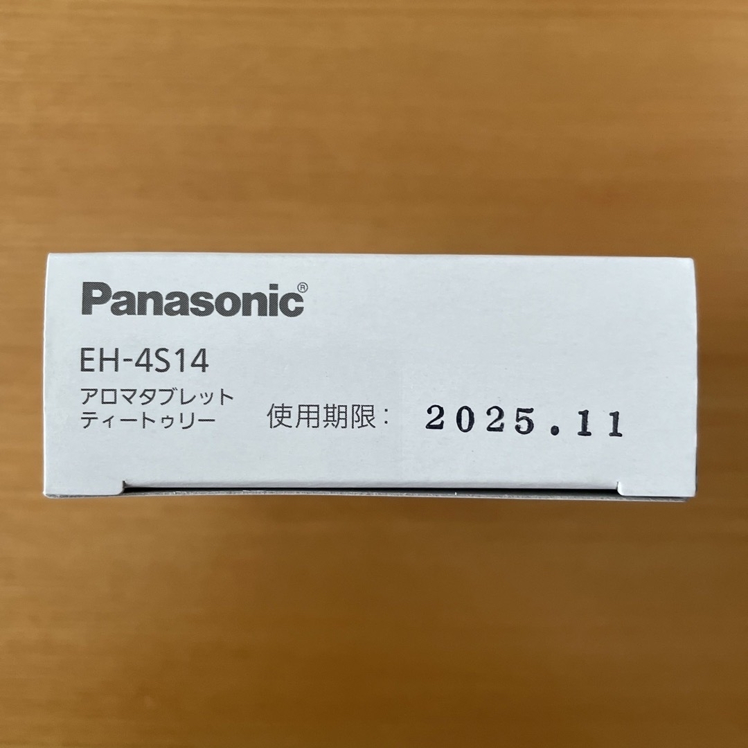 Panasonic(パナソニック)の★専用★Panasonic 目もとエステ EH-SW68-Nアロマタブレット付き スマホ/家電/カメラの美容/健康(その他)の商品写真