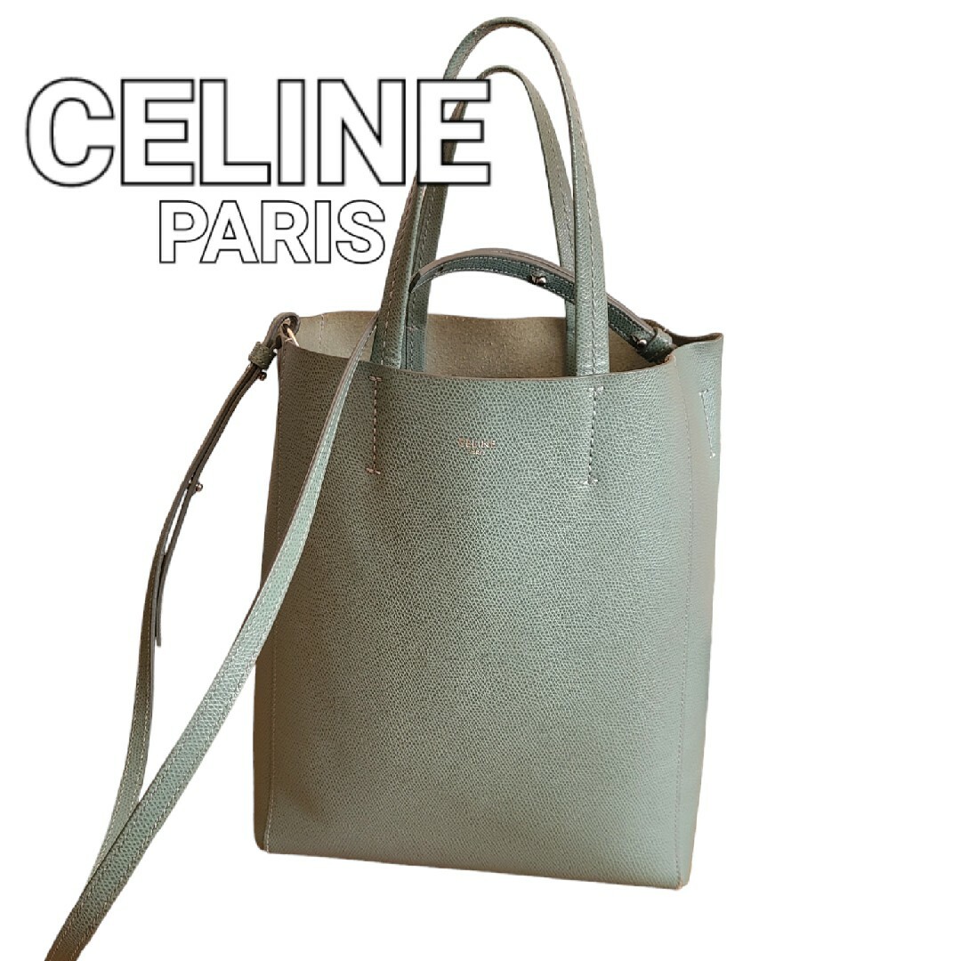 celine(セリーヌ)のCELINE（セリーヌ） トートバッグカバスモールショルダーバッグ レディースのバッグ(ショルダーバッグ)の商品写真