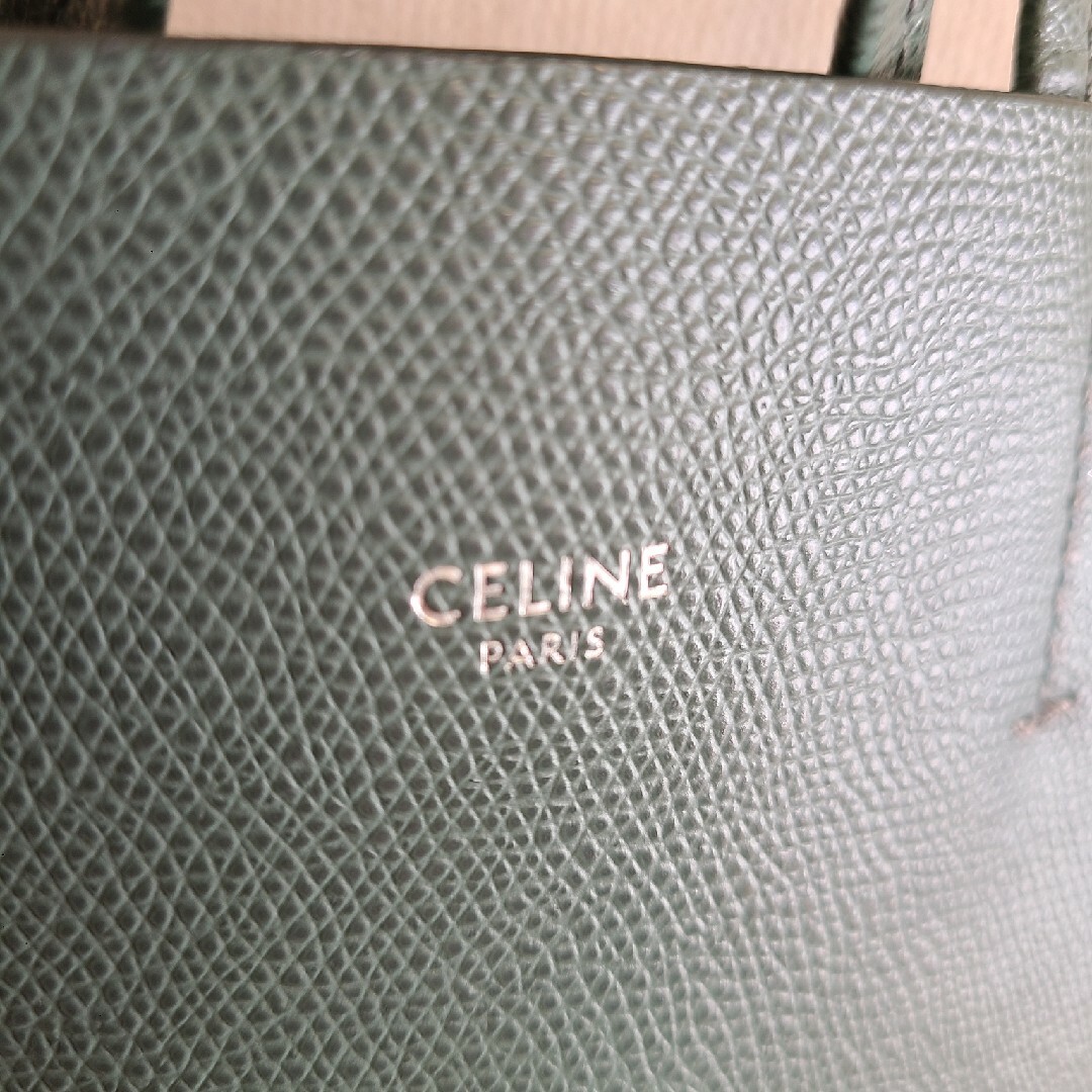 celine(セリーヌ)のCELINE（セリーヌ） トートバッグカバスモールショルダーバッグ レディースのバッグ(ショルダーバッグ)の商品写真