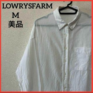 ローリーズファーム(LOWRYS FARM)の【希少】ローリーズファーム 長袖シャツ ブラウス 羽織 カジュアル 無地 白(シャツ/ブラウス(長袖/七分))