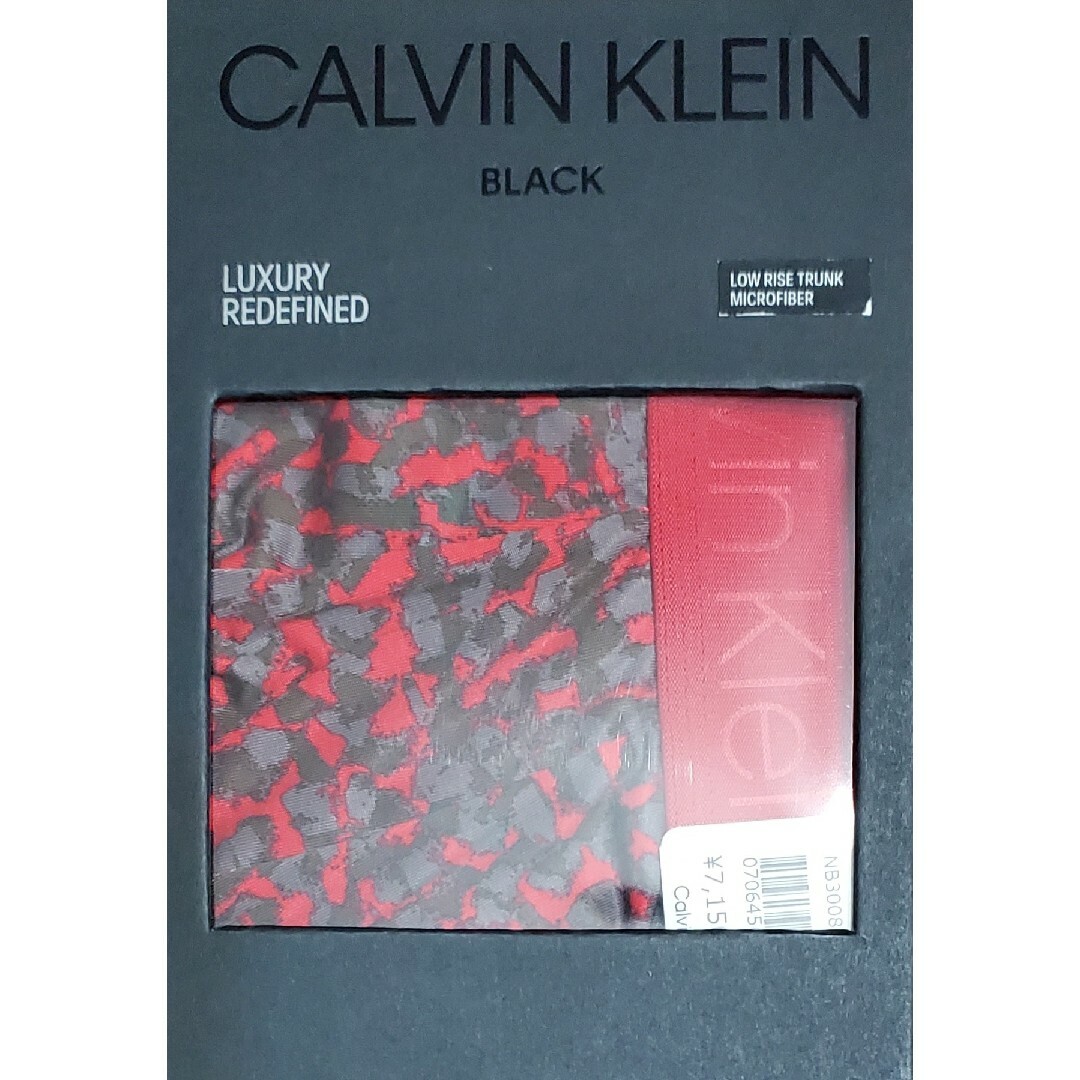 Calvin Klein(カルバンクライン)のカルバンクラインBLACK　新品　メンズ　ボクサーパンツ(レオパード/レッドS) メンズのアンダーウェア(ボクサーパンツ)の商品写真