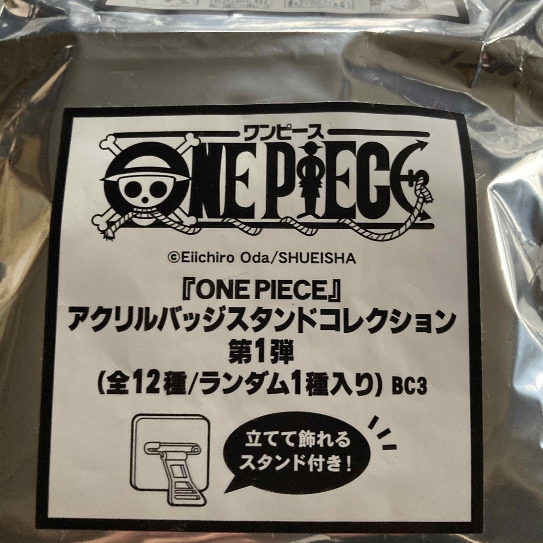 ONE PIECE(ワンピース)のワンピース　アクリルバッジスタンドコレクション　サンジ エンタメ/ホビーのアニメグッズ(バッジ/ピンバッジ)の商品写真