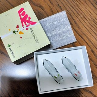 モチキチ(もち吉)の◆新品未使用◆辰の箸置き 2個セット もち吉謹製 令和6年 2024(カトラリー/箸)