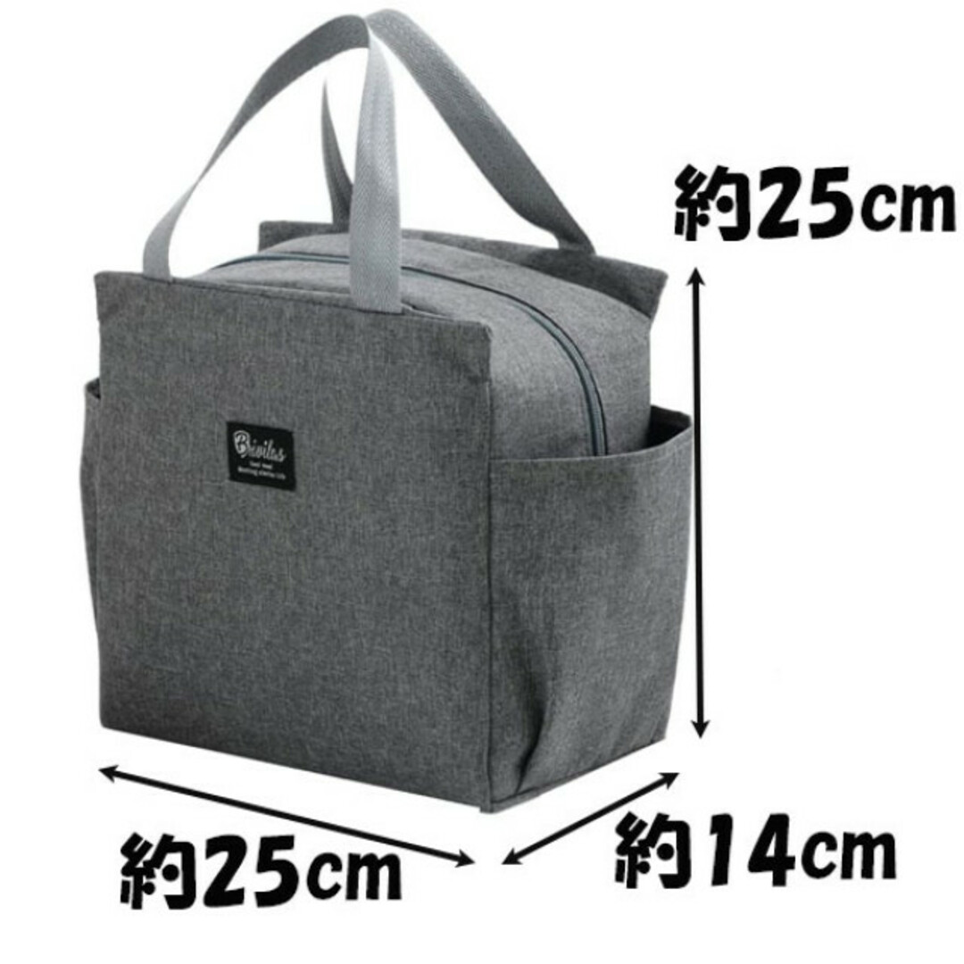 ランチバッグ 保冷 トートバッグ 保温 エコバッグ お弁当袋 無地 グレー レディースのバッグ(トートバッグ)の商品写真