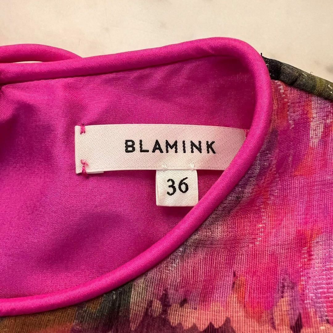 BLAMINK(ブラミンク)の極美品 BLAMINK シルクプリント ラメジャガード ノースリーブワンピース レディースのワンピース(ロングワンピース/マキシワンピース)の商品写真