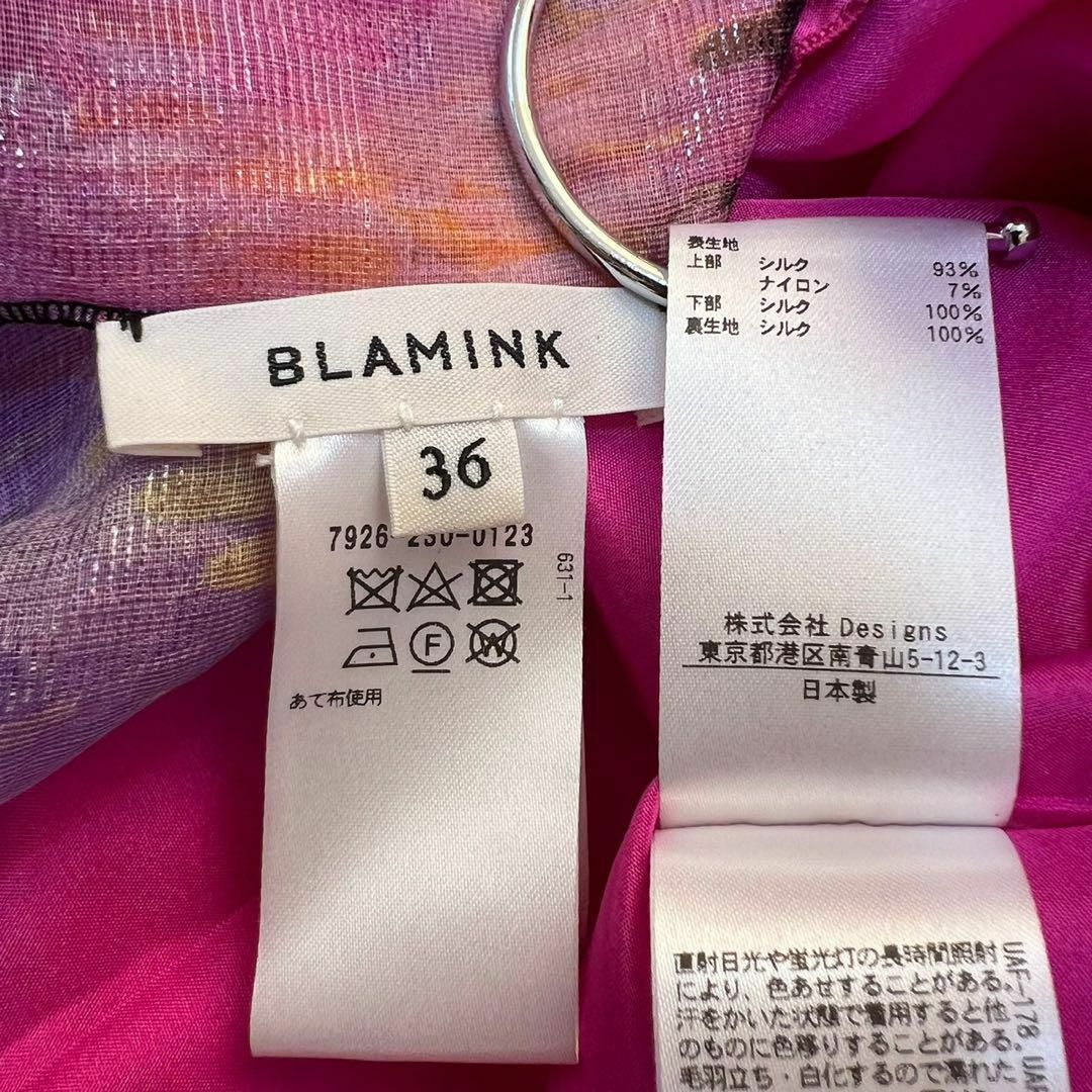 BLAMINK(ブラミンク)の極美品 BLAMINK シルクプリント ラメジャガード ノースリーブワンピース レディースのワンピース(ロングワンピース/マキシワンピース)の商品写真