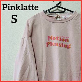 ピンクラテ(PINK-latte)の【希少】Pinklatte スウェット プリントトレーナー オーバーサイズ(トレーナー/スウェット)