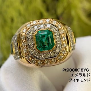 Pt900 K18YG エメラルド　ダイヤモンド　メンズ　リング　指輪(リング(指輪))