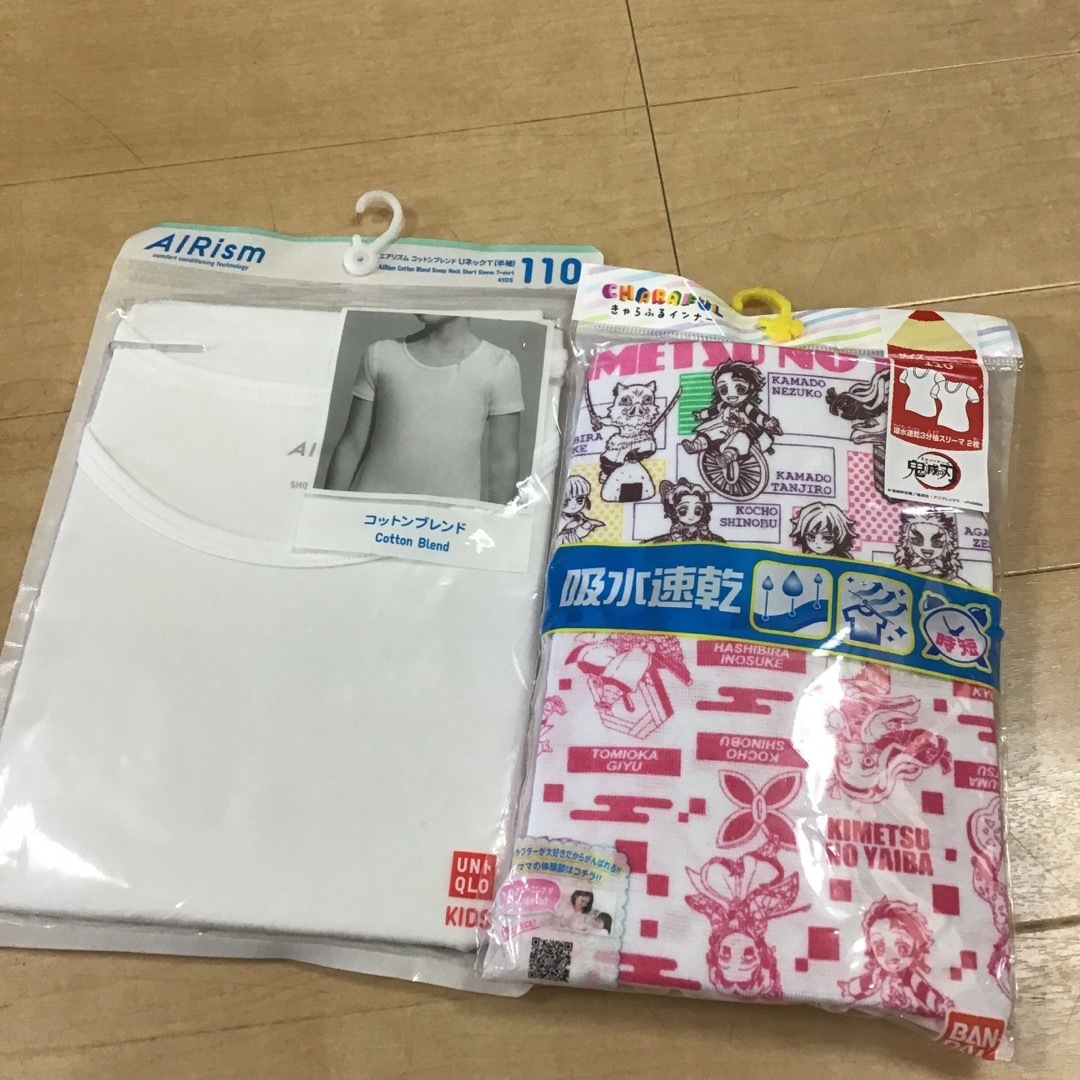 UNIQLO(ユニクロ)の子供肌着　半袖110 キッズ/ベビー/マタニティのキッズ服女の子用(90cm~)(下着)の商品写真