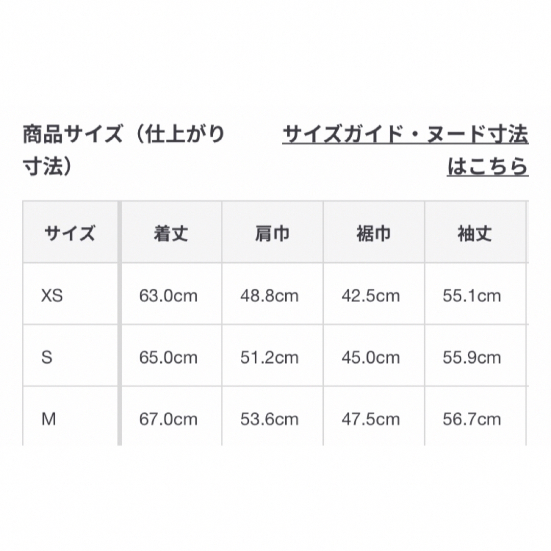 MUJI (無印良品)(ムジルシリョウヒン)の二重編みプルパーカー メンズのトップス(パーカー)の商品写真