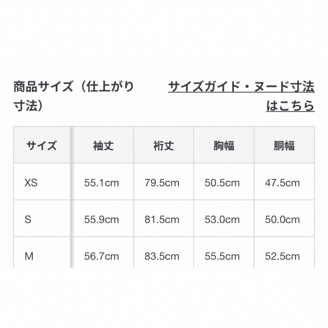 MUJI (無印良品)(ムジルシリョウヒン)の二重編みプルパーカー メンズのトップス(パーカー)の商品写真