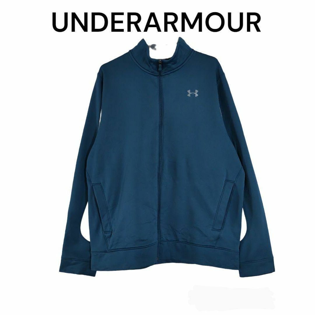 UNDER ARMOUR(アンダーアーマー)のアンダーアーマー　トラックジャケット　ジャージ　古着 メンズのトップス(ジャージ)の商品写真