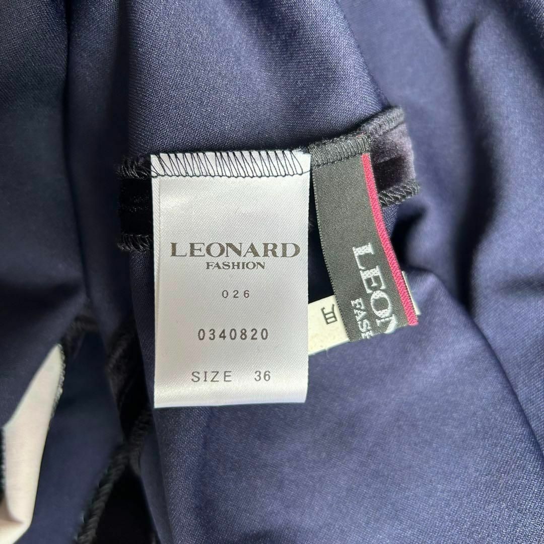 LEONARD(レオナール)の極美品 LEONARD 近年 カンカン ベロア ロングワンピース ブラック 36 レディースのワンピース(ロングワンピース/マキシワンピース)の商品写真