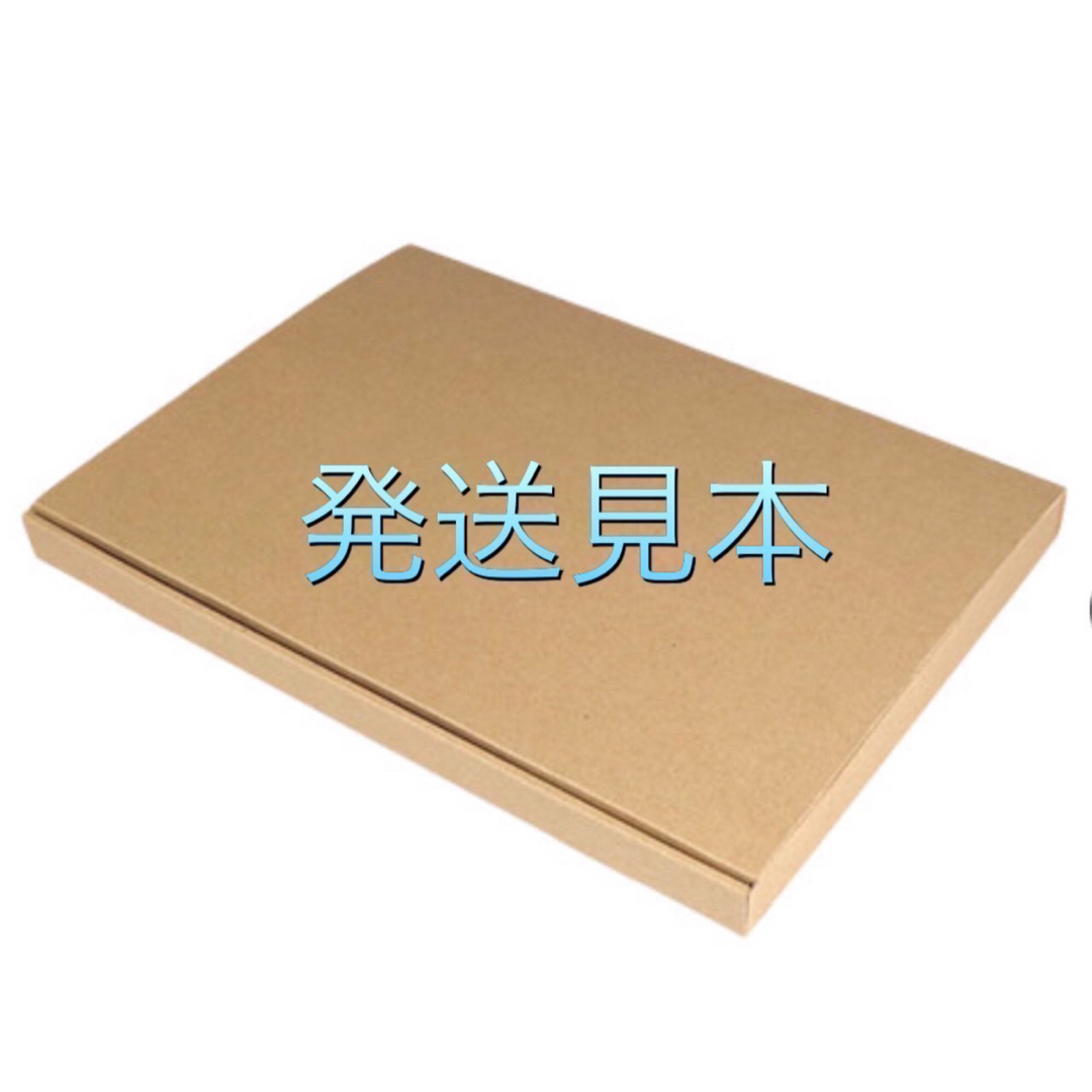 ✴︎上級✴︎カルフォルニア ホワイトセージ 50g プレゼント付 コスメ/美容のリラクゼーション(お香/香炉)の商品写真