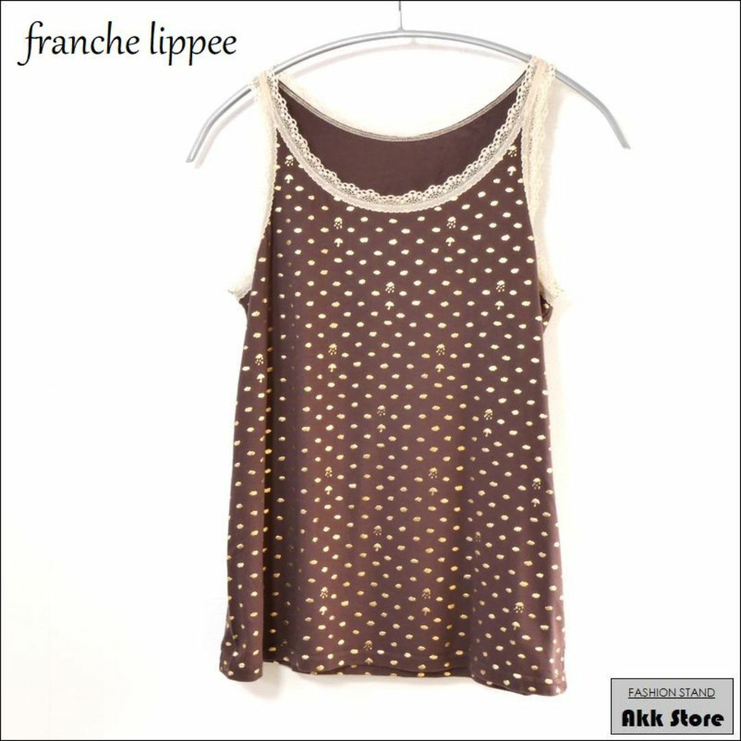 franche lippee(フランシュリッペ)のfranche lippee レディース トップス レース タンクトップ M レディースのトップス(タンクトップ)の商品写真