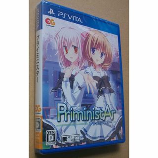 新品 PriministAr プライミニスター 通常版 / PS Vita(携帯用ゲームソフト)