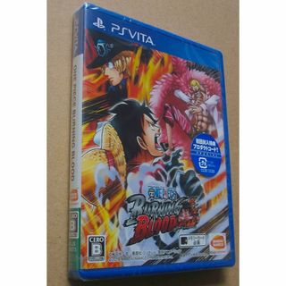 新品 ONE PIECE BURNING BLOOD / PS Vita(携帯用ゲームソフト)