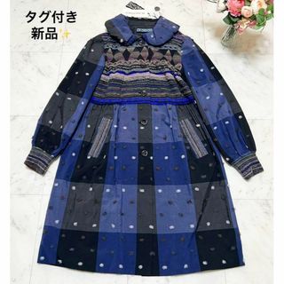 タグ付き新品 定価7.5万 M.&KYOKO 佐藤繊維 ニットコート ワンピース(ロングコート)