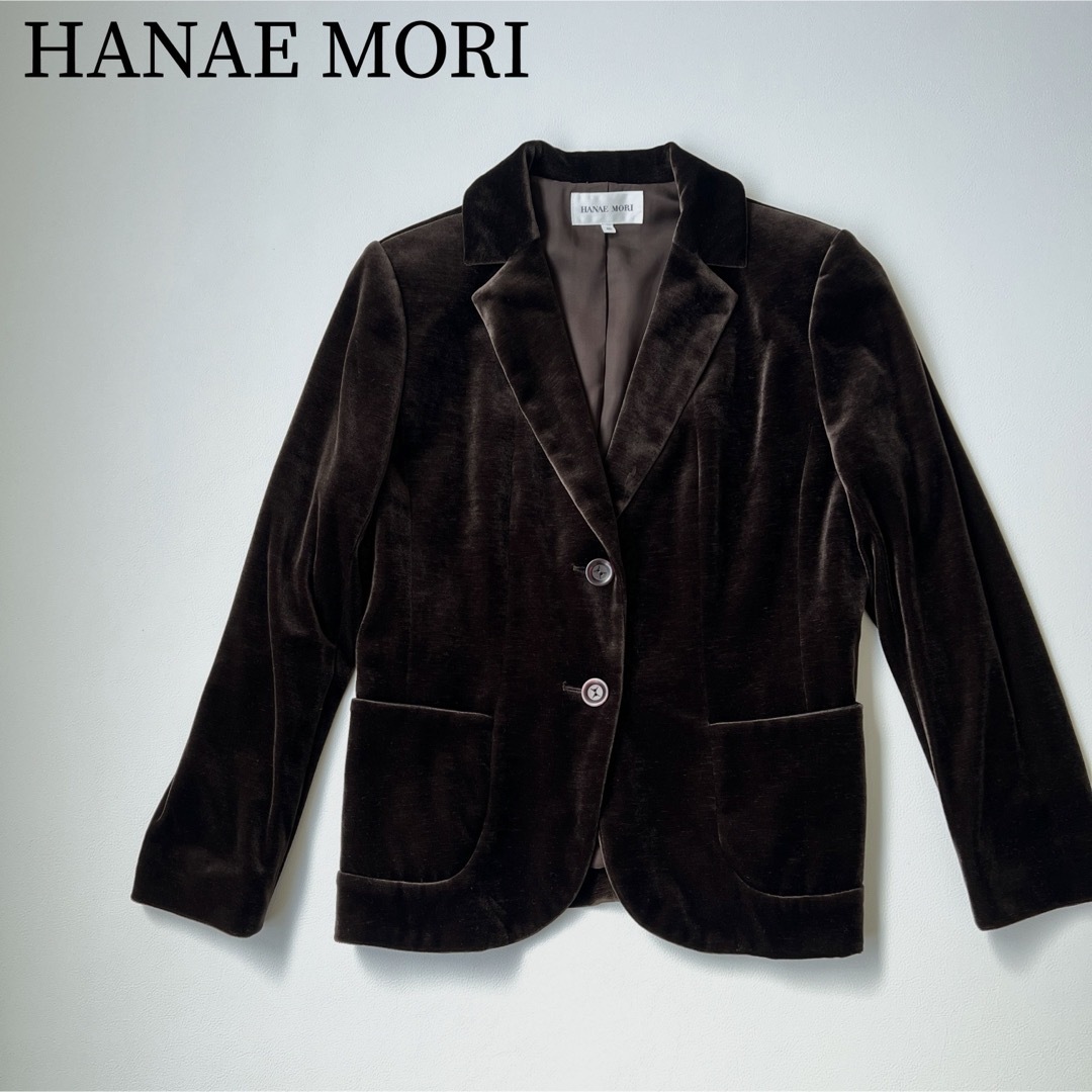 HANAE MORI(ハナエモリ)の美品 HANAE MORI ハナエモリ　テーラードジャケット　ベロア　日本製 レディースのジャケット/アウター(テーラードジャケット)の商品写真