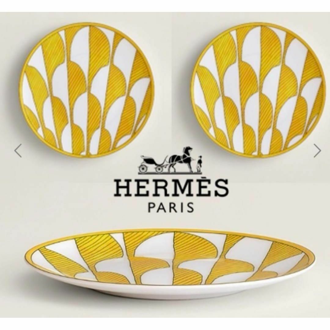 Hermes(エルメス)のHERMES ソレイユ ドゥ パンプレート 14cm インテリア/住まい/日用品のキッチン/食器(食器)の商品写真