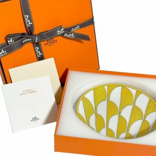 エルメス(Hermes)のHERMES ソレイユ ドゥ パンプレート 14cm(食器)