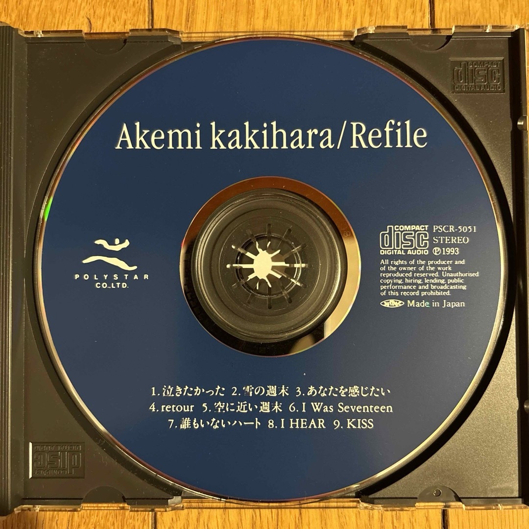 柿原朱美　Refile エンタメ/ホビーのCD(ポップス/ロック(邦楽))の商品写真
