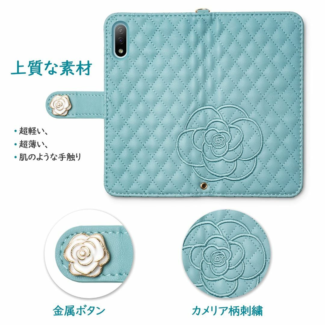 【色: ブル-】Xperia 10 II ケース 手帳型 薔薇 バラ 刺繍 エク スマホ/家電/カメラのスマホアクセサリー(その他)の商品写真