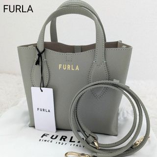 フルラ(Furla)の未使用✨フルラ エラ 2way ショルダーバッグ 現行 グレージュ系  era(ショルダーバッグ)