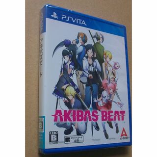 新品 AKIBA'S BEAT / PS Vita(携帯用ゲームソフト)