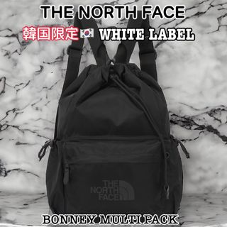 ザノースフェイス(THE NORTH FACE)のノースフェイス 韓国限定 ホワイトレーベル ボニー マルチ パック リュック 黒(リュック/バックパック)