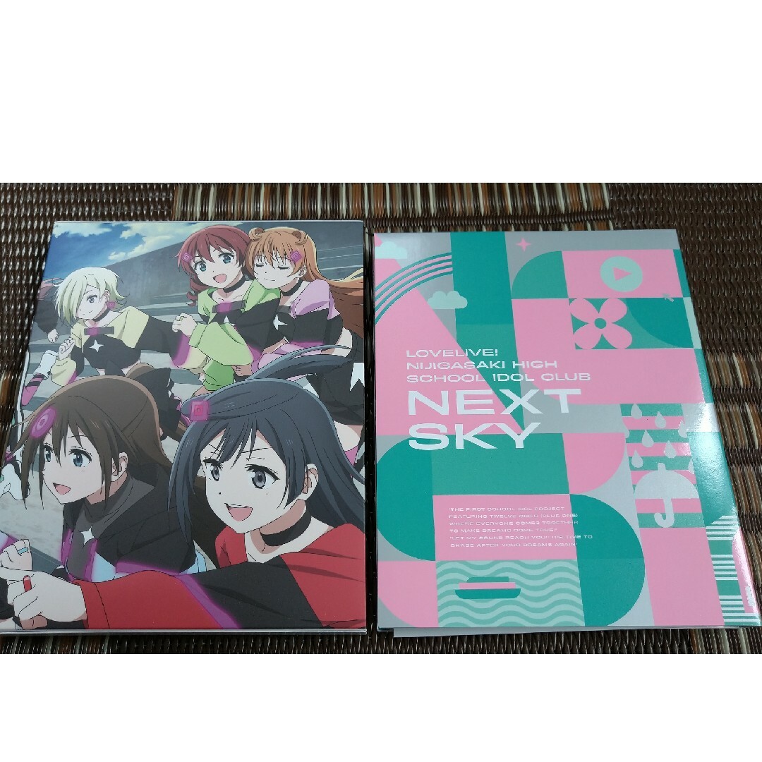 BANDAI(バンダイ)のラブライブ！虹ヶ咲学園スクールアイドル同好会　NEXT　SKY　Blu-ray… エンタメ/ホビーのDVD/ブルーレイ(アニメ)の商品写真