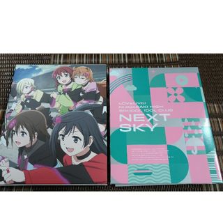 バンダイ(BANDAI)のラブライブ！虹ヶ咲学園スクールアイドル同好会　NEXT　SKY　Blu-ray…(アニメ)