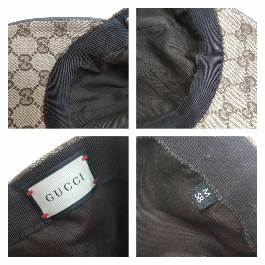 Gucci(グッチ)の正規品鑑定済み　GUCCI　グッチ　GGキャンバス　キャップ　YJ184 レディースの帽子(キャップ)の商品写真