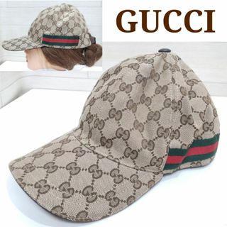 グッチ(Gucci)の正規品鑑定済み　GUCCI　グッチ　GGキャンバス　キャップ　YJ184(キャップ)