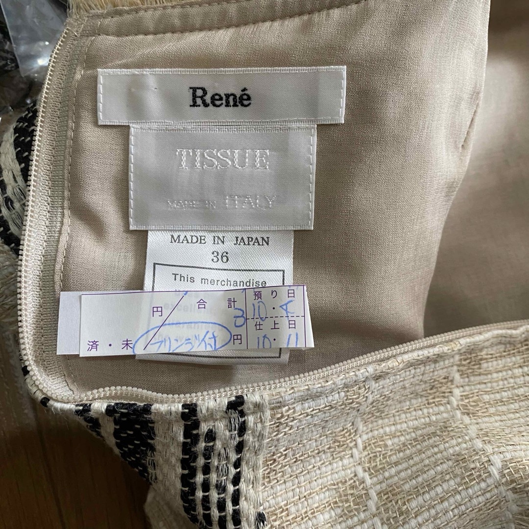 René(ルネ)のルネ　TISSUE イタリーVasino社製ツィードワンピース レディースのワンピース(ひざ丈ワンピース)の商品写真