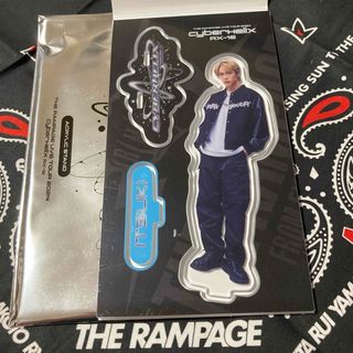 ザランページ(THE RAMPAGE)の藤原樹　アクリルスタンド(ミュージシャン)