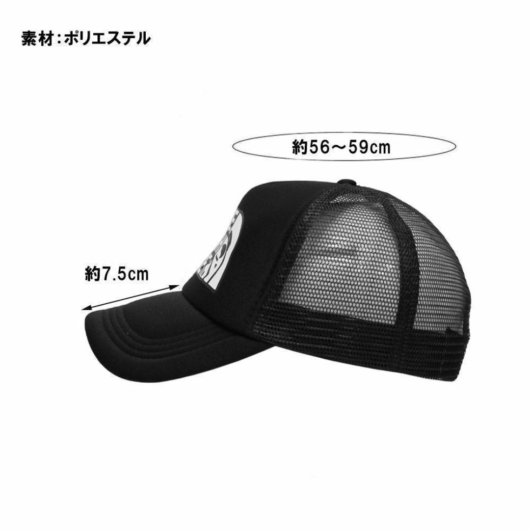 特価！ 人気 パロディ ダースフェイス メッシュキャップ レッドホワイト メンズの帽子(キャップ)の商品写真