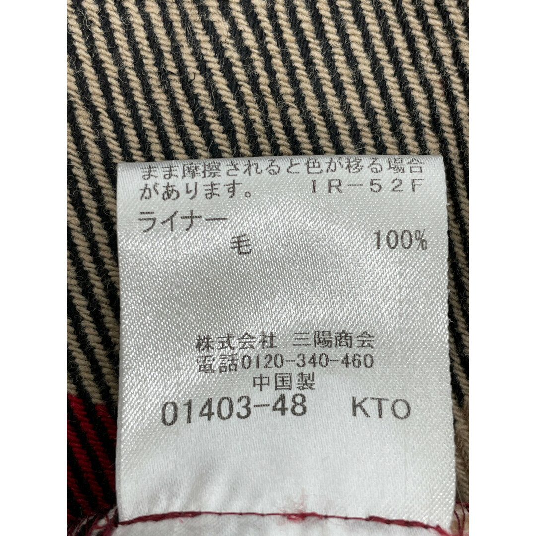 BLUE LABEL CRESTBRIDGE - ブルーレーベルクレストブリッジ BLUE LABEL CRESTBRIDGE - ブルーレーベルクレストブリッジ